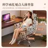 Silla de Computadora Retro de Lujo Ligero para Uso Doméstico, Cómoda para Estar Sentado por Mucho Tiempo, Silla de Escritorio, Silla de Oficina para Estudio con Respaldo, Silla Giratoria para Tocador de Dormitorio