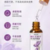 Solución herbal de azafrán y lithospermum, esencia de extracto de planta, solución de higiene y limpieza femenina, venta al por mayor desde el fabricante