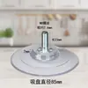 M4 5 6 8mm con ventosa de tornillo material de PVC protección ambiental gancho ajustable montado en la pared vidrio placa de roca succión