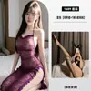 Rojo Seductor Estilo Maduro Cuello Halter Fina Encaje Transparente Lencería de Cuello Halter Cadena Sexy Abertura Alta 1689