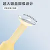 Fornecimento Direto da Fábrica Estilo Luxo Leve Removedor de Lentes de Contato Transparente Clipe Dividido em Duas Cores Haste de Sucção Caixa Silicone Líquido
