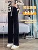 Versión estrecha de chenilla de arroz pegajoso cintura elástica adelgazante pierna ancha pantalones de mujer invierno estilo coreano nuevo casual rectos pantalones banana