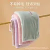 Toallas para Adultos, Hombres y Mujeres, Toallas Absorbentes para Secar el Cabello, Toallas de Baño Sin Pelusa, Toallas Envolventes, Toallas de Baño, Disponibles para Venta al por Mayor y Pedidos Personalizados