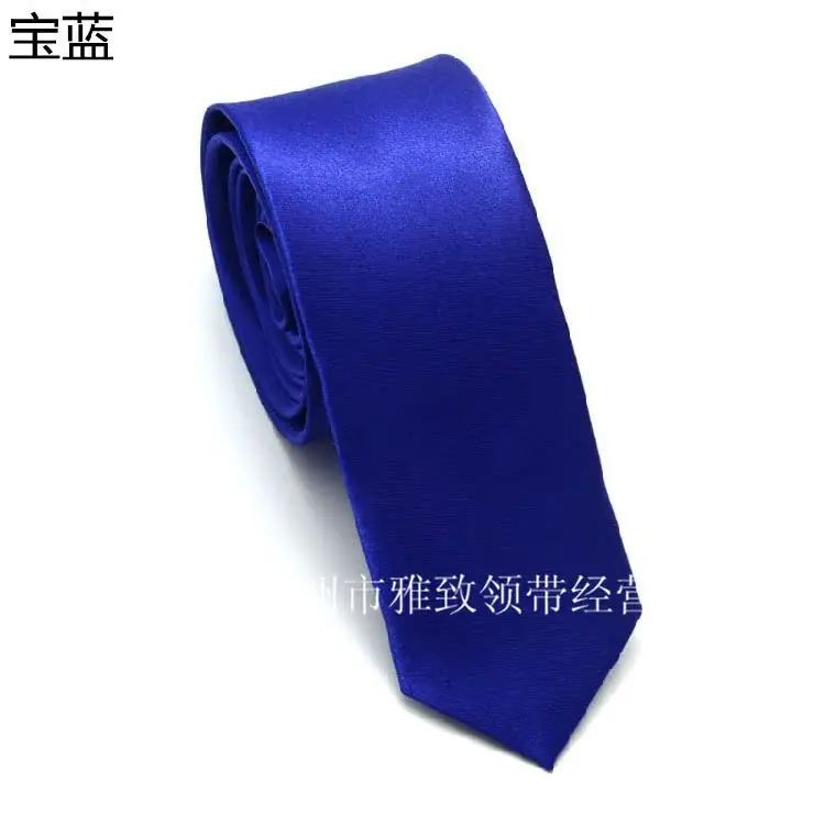 12号宝蓝