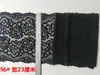 No. 180 Accesorios de Ropa DIY Azul Marino Azul Zafiro Marrón Rojo Sandía Rojo Dátiles Rojo Púrpura Verde Encaje Elástico
