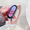Diadema de Correa con Pelo Trenzado de Peluche para Cachorro Adecuada para Xiaomi Mi Band Generación 10/9/8 Universal