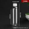 Venta al por mayor 5/10/500 Botellas transparentes selladas con tapa Botella de diámetro pequeño Botella de plástico desechable para viaje Botella vacía