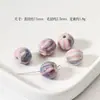 Miel Rosa Corazón Cerámica Cuentas Calabaza Cuentas Tulipán Lluvia Mariposa Pulsera Collar de Cuentas DIY Accesorios Hechos a Mano