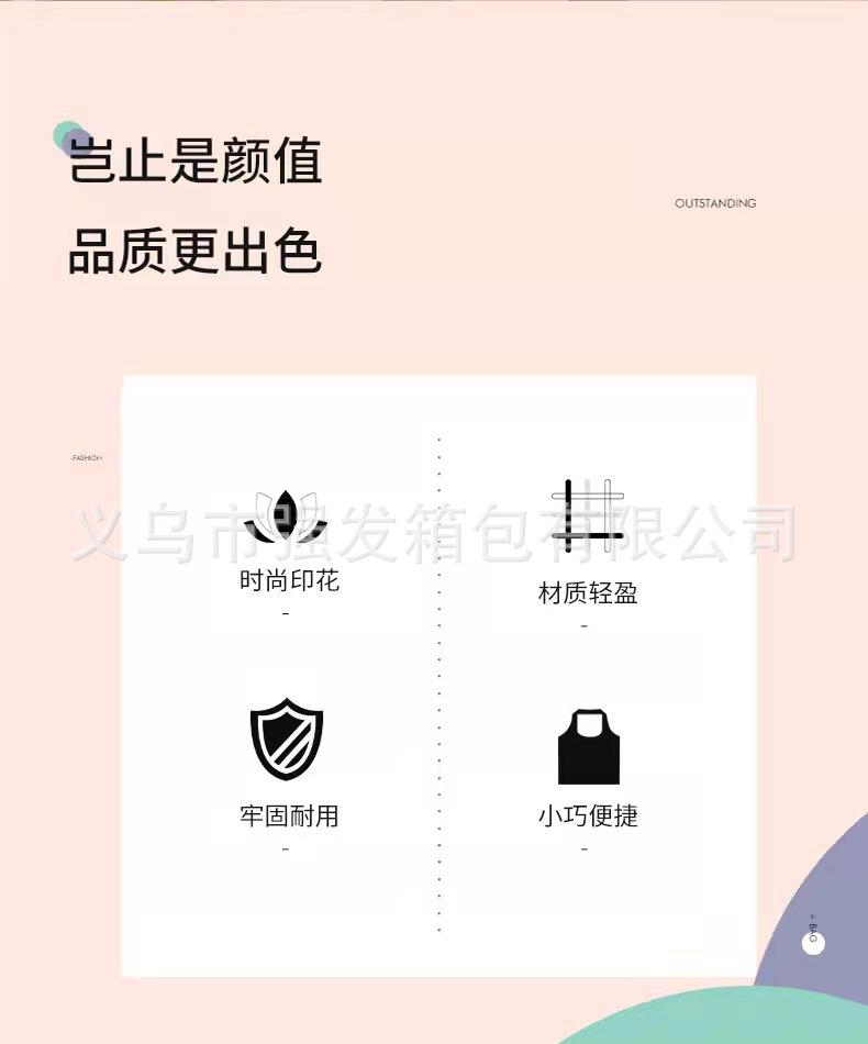 eeb9ea3b61478a461186d4fb7aad21