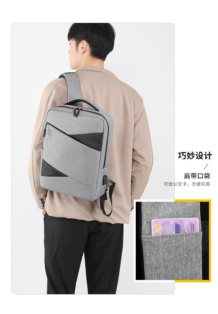 包 (6).jpg