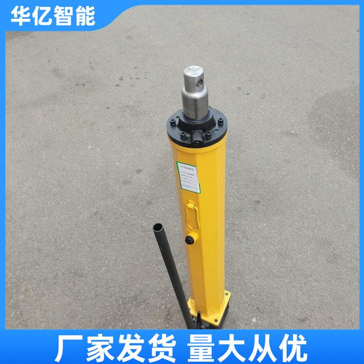 推溜器 华亿08