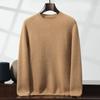 2024 outono e inverno novo cashmere gola redonda masculino casual solto cor sólida cashmere suéter masculino manga comprida