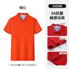 Camiseta de verano de alta calidad, nueva, con solapa publicitaria, personalizada, de negocios, fina, informal, para hombre, venta al por mayor
