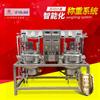 Tanque de mezcla calefactor eléctrico combinado de acero inoxidable, tanque de pesaje y dosificación de líquidos, tanque de mezcla cuantitativa automático
