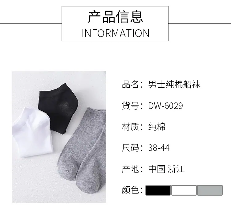 详情页面750_02.jpg