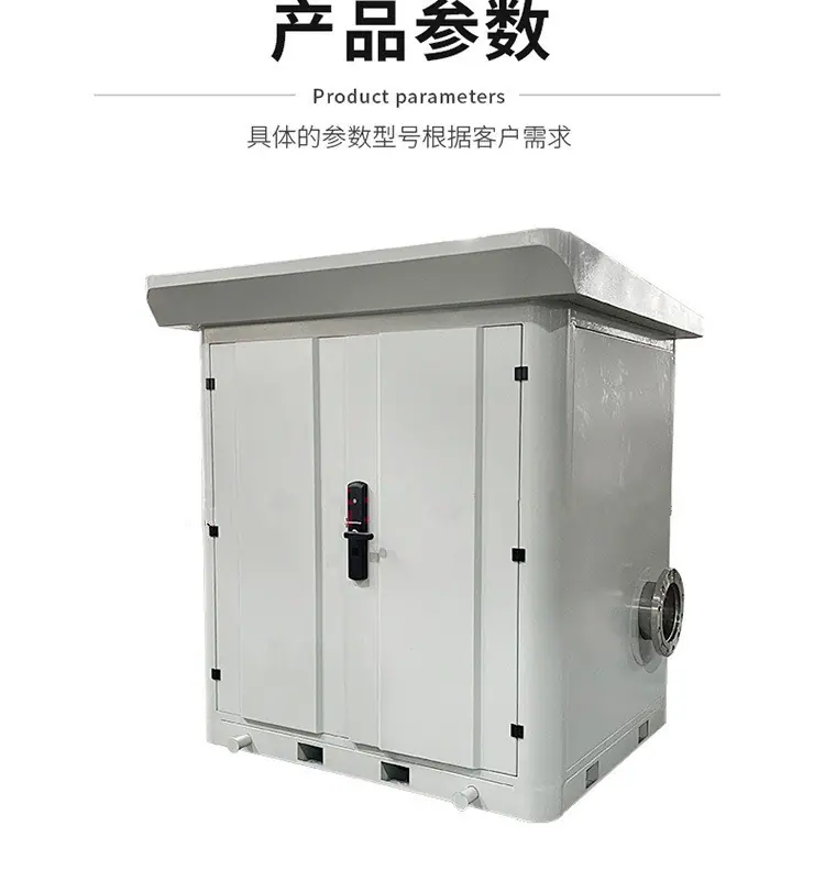 户外详情3.jpg