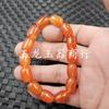 Pulsera de ágata de Xizang con cuentas una, dos, tres, cuatro, cinco, seis, nueve ojos colmillo de tigre Ruyi joyería pulsera de jade luantong