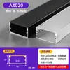 Lámpara lineal led ranura de lámpara de aleación de aluminio luz y sombra lámpara lineal con lámpara de línea empotrada ranura para lámpara lineal ranura de aluminio