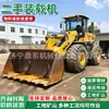 Cargador Komatsu Usado para Exportación Transferencia de Obra Cargador de Cuatro Ruedas Cargador Usado Remanufacturado
