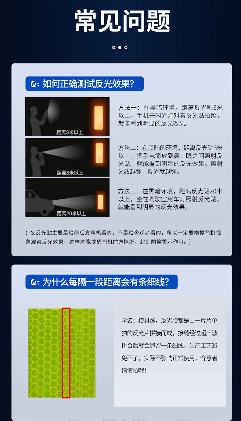 通用详情2_06.jpg