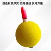 Bóia Eletrônica Luminous Luoyang Ball Flutuador Esférico Indicador de Mordida Isca que Muda de Cor Flutuador Produto Acabado Uso Diurno e Noturno Flutuador de Piscicultura