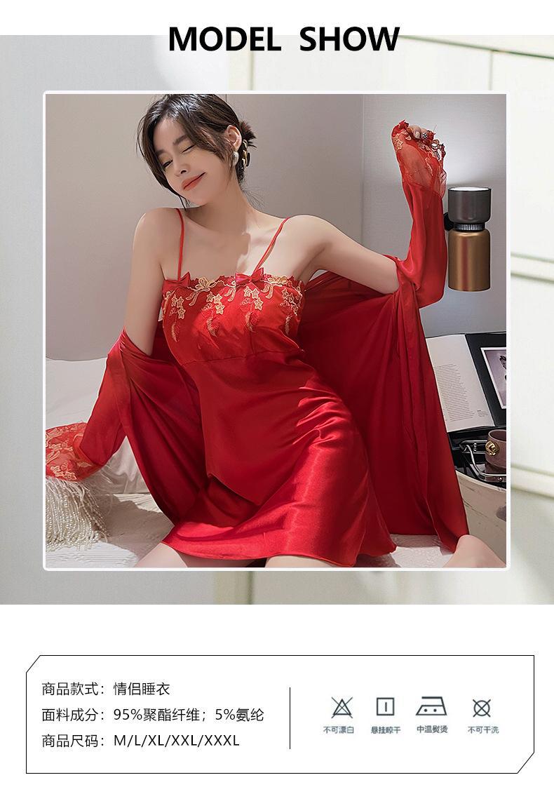 短图10