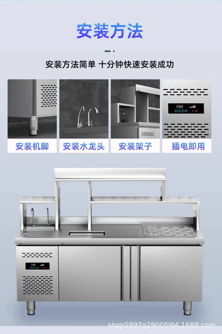 详情-2_11.png