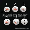 Preço baixo atacado e-commerce transfronteiriço quente Natal boneco de neve rosto sorridente contas de madeira feito à mão DIY cabeça de boneca pingente contas