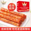 Spicy Prince Spicy Small Gluten Spicy Strip Comida Independente Embalagem Pequena Lanche Casual Internet Red Spicy Strip Atacado em Grande