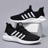 2024 Novos Sapatos Masculinos de Primavera e Outono Sapatos Esportivos Masculinos Sapatos Casuais Sapatos de Corrida Tendência Primavera Estilo Coreano Tecido Respirável Sapatos Individuais