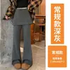 Tiro real cubierta de nalga de dos piezas falsas pantalones microacampanados para mujer 2026 Primavera/Verano nuevos pantalones deportivos casuales ajustados de cintura alta acampanados hasta el suelo