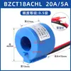 BZ18ACHL Transformador de Corriente AC de Bajo Voltaje para Medición Pequeña Monofásico Trifásico 20/5 30 50 100/5