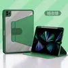 Aplicable a la nueva funda protectora para iPad 10 de 2022 con ranura para lápiz, funda tipo libro de cuero giratoria 360 grados para iPad 10.2, todo incluido