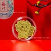 Pegatina para Teléfono Móvil de Oro Puro 999 Año de la Oveja, Lámina de Oro para Riqueza y Fortuna en el Año de la Oveja, Regalo Creativo para Evento de Celebración de Tienda