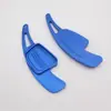 Aplicable a 17-18 Audi A3Q3A4L A6 A8 Q7Q5TTS piezas de modificación de paletas de cambio de aleación de aluminio fábrica