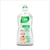 Detergente para Ropa Good Dad para Ropa Interior y Tejidos Sensibles, Antibacteriano, Lavado a Mano, Elimina Manchas de Sangre, Anti-Manchas, Agente para el Cuidado de la Lana