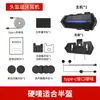 Nuevo Casco de Ciclismo para Exteriores Impermeable con Reducción de Ruido y Luz LED Bluetooth 5.4 Iluminación Diseño Creativo