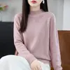 Suéter de punto sin costuras para mujer, una pieza, cuello semi-alto, manga larga, simple jacquard, camisa base cálida en color albaricoque