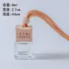 Frasco de Aromaterapia para Carro Casual 10ml Cordão Frasco de Perfume Vazio Saída de Ar Condicionado Mini Frasco Dispensador de Óleo Essencial Volátil