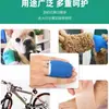 Rollo de vendaje elástico autoadhesivo transpirable para protección deportiva de muñeca, codo, cintura, tobillo y articulaciones de los dedos, adecuado para equipo de protección infantil y correas para patinaje