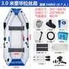Fabricante de bote inflable, kayak, bote de pesca de fondo duro engrosado, bote de pesca, señuelo, bote salvavidas para prevención de inundaciones, lancha rápida de Jiating