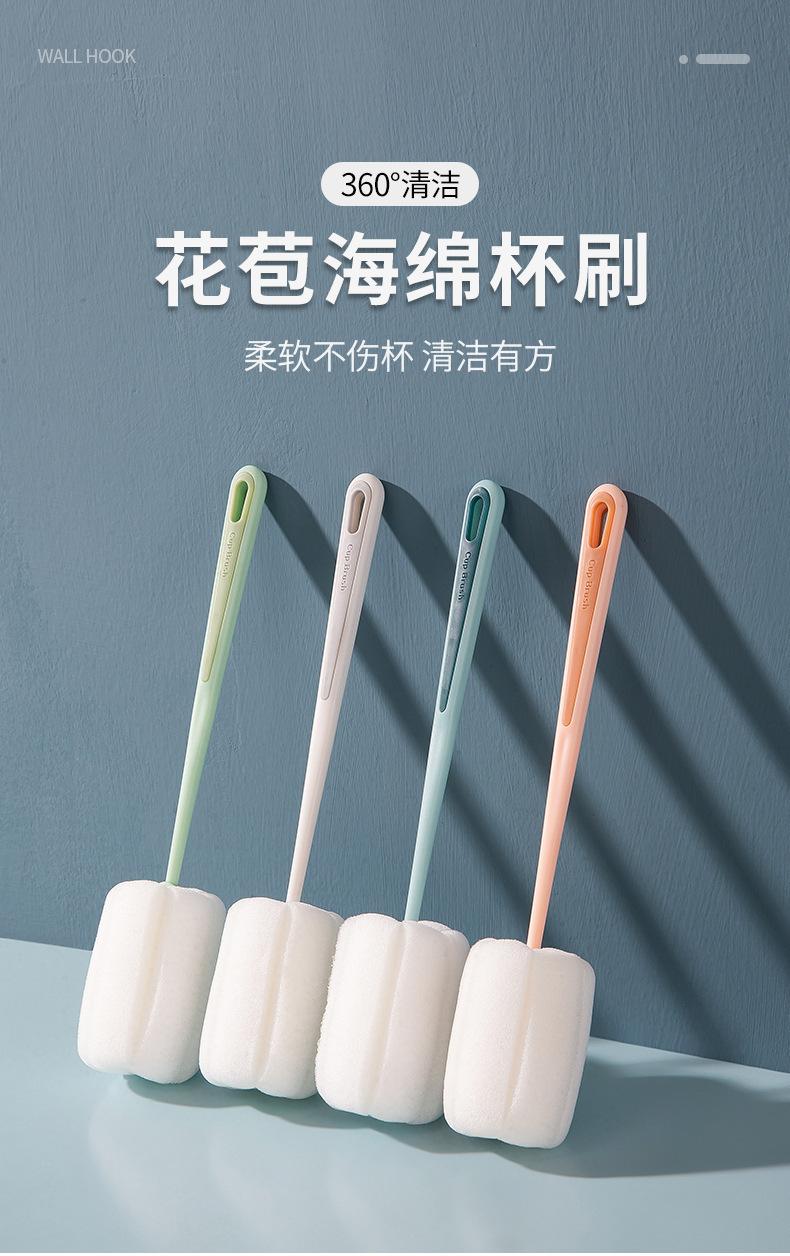 描述图_2.jpg