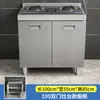 Armário de Cozinha Todo em Aço Inoxidável 304 com Fogão Simples Integrado e Armário de Armazenamento para Uso Doméstico Pequeno