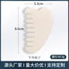 Peine de Jade Blanco Natural, Peine de Belleza, Peine Masajeador de Cabeza, Peine Meridian, Peine de Jade para Masaje de Salud, Venta al Por Mayor de Fábrica