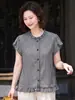 Verão 2026 Nova Moda Camisa de Manga Curta com Gola de Renda Roupa de Mãe Elegante Solta Fina T-shirt Estampada Floral Top Feminino