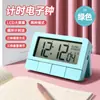 Temporizador de cocina recuerda a los estudiantes hacer preguntas para el examen de ingreso a posgrado temporizador de cocina multifunción Reloj despertador con alarma temporizador Cronómetro temporizador inverso doble uso