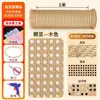 Decoración de Material de Ratán Plástico Pe Malla de Ratán Material de Tejido para Puerta de Gabinete Techo de Ratán Rejilla de Ratán
