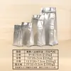 Open-window thickened kraft paper stand-up bag for nuts, grains, tea, food packaging, custom coffee bean sealing bag