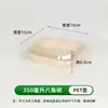 Caja de Almuerzo Desechable de Pulpa de Papel, Caja Biodegradable para Ensalada de Frutas, Caja de Almuerzo para Llevar Engrosada Impermeable y a Prueba de Grasa