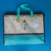 Textil del hogar ropa de cama bolsa no tejida tapete de verano/tapete de ratán bolsa de tapete de bambú tapete de seda helada empaque exterior tapete infantil